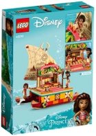 Конструктор LEGO Disney Princess Пошуковий човен Ваяни 321 деталь (43210) - зображення 5