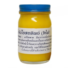 Тайский желтый бальзам с охлаждающим эффектом для суставов 50 г.Osotip (02-6236214-5) - изображение 1