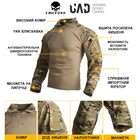 Тактическая военная рубашка Убакс Emerson Gen3 EM8567 XL Мультикам (4820071340736) - изображение 11