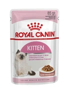 Вологий корм для кішок Royal Canin Kitten Instinctive Gravy у соусі 85 г
