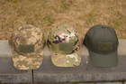 Кепка-бейсболка з ріп-стоп з липучкою спереду для ЗСУ армійська камуфляжна кепка тактична військова піксель - зображення 4