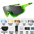Захисні Спортивні окуляри ROCKBROS 10133 зелені.5 лінз/скла поляризація UV400 велоокуляри.тактичні - зображення 1