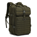Армійський рюкзак тактичний олива 50466 - зображення 1