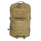 Тактический рюкзак Mil-Tec Assault 36 л. Coyote 14002205 - изображение 6