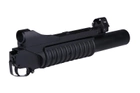 Страйкбольний гранатомет Specha Arms M203 Long - зображення 6