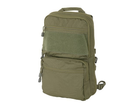 Рюкзак с передней панелью MOLLE - Olive - изображение 4