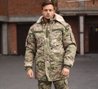 Куртка-бушлат военная мужская тактическая ВСУ (ЗСУ) Мультикам 8584 46 размер (OPT-39101) - изображение 1