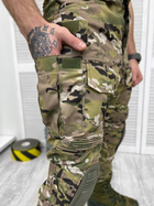 Тактические штаны с наколенниками G3 Мультикам 2XL - изображение 7