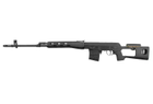 Страйкбольна снайперська гвинтівка AGM GFGWD СВД Spring Black - изображение 1