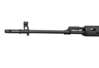 Страйкбольна снайперська гвинтівка AGM GFGWD СВД Spring Black - изображение 6