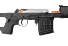 Страйкбольна снайперська гвинтівка AGM GFGWD СВД Spring Black - зображення 10