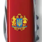 Швейцарський ніж SPARTAN UKRAINE 91 мм / 12 функцій, Великий Герб України - зображення 3