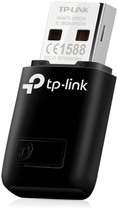 TP-LINK TL-WN823N USB 2.0 - obraz 2