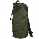 Рюкзак-сумка тактическая военная Mil-Tec 75л - изображение 4