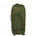 Рюкзак-сумка тактическая военная Dominator Ranger Olive 100л - изображение 3
