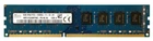 Оперативна пам'ять Sk Hynix HMT41GU6MFR8C-PB (HMT41GU6MFR8C-PB)