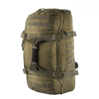 Сумка-рюкзак M-Tac Green 55 литров, тактическая сумка, военный рюкзак олива M-Tac, сумка-рюкзак TR_1391 - изображение 1
