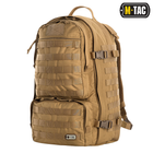 Рюкзак M-Tac тактичний армійський військовий Trooper Pack 50л койот TR_10301005 - зображення 1