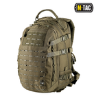 Рюкзак M-Tac тактический армейский военный Mission Pack Laser Cut 25л оливковый TR_10323001 - изображение 1