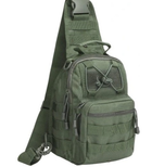 Рюкзак сумка на плечи ранец Nela-Styl mix54 Molle Олива 20л (Alop) 13 х 26 х 7 см однолямочный с регулируемым плечевым ремнем ручкой для переноса - изображение 1