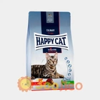 Сухой корм Happy Cat Supreme Adult Voralpen-Rind