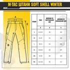 Штани військові тактичні Soft Shell M-Tac Winter Black, зимові штани для військових для поліції L (SK-1319) - зображення 9