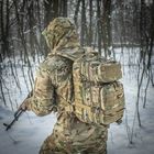 Рюкзак тактический военный M-Tac, тактический рюкзак мультикам 20л, рюкзак для военных M-Tac multicam (SK-1330) - изображение 4