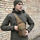 Тактическая сумка-кобура наплечная M-Tac мужская нагрудная сумка слинг Рюкзак через плечо, сумка-кобура (SK-1323) - изображение 8