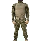 Тактичний костюм убакс та штани мультикам для ЗСУ розмір XL (52) - зображення 1