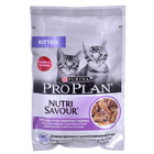 Вологий корм для кішок Purina Pro Plan Junior Nutrisavour з індичкою 85 г (7613036684460)