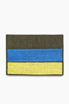 Шеврон Прапор олива №180 7 х 4,5 см (2000989516910) - зображення 1