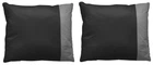 Наволочка Sonex Aero Black Diamond 70x70 см 2 шт (SO102227)