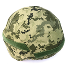 Тактичний маскувальний чохол (Кавер) UMA на каску, шолом в кольорі піксель ЗСУ - мм14 - зображення 5