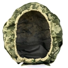 Тактичний маскувальний чохол (Кавер) UMA на каску, шолом в кольорі піксель ЗСУ - мм14 - зображення 6