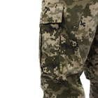 Штаны мужские Рип-стоп 2XL Пиксель Усиленные колена и задняя часть для военных тактические - изображение 3