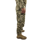 Штаны мужские Рип-стоп 2XL Пиксель Усиленные колена и задняя часть для военных тактические - изображение 4