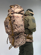 Рюкзак тактический военный большой объем 120 литров Кордура Светлый камуфляж - изображение 6