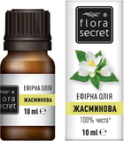 Эфирное масло Flora Secret Жасмин 10 мл (4820174891992)