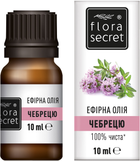 Эфирное масло Flora Secret Чабреца 10 мл (4820174892005)