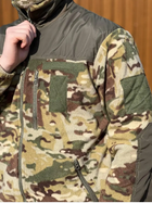 Тактическая теплая флисовая кофта мультикам ВСУ кофта на змейке военная флиска для военных 52 размер 24-52 - изображение 3