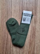 Термошкарпетки тактичні розмір 39-41 оліва