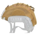 Защитный кавер (чехол) на шлем каску Fast сетка (Койот) - изображение 3