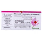Клавасептин Vetquinol 62,5 мг, 10 таб.