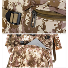 Тактический рюкзак армейский Raged Sheep Brown-Pixel большой военный, на 70л с защитой от дождя, для ЗСУ Коричневый пиксель + Кемпинг лампа Solar - изображение 4