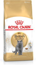 Sucha karma dla dorosłych kotów Royal Canin British Shorthair Adult 2 kg (3182550756419) (2557020) - obraz 1