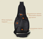 Тактическая сумка-слинг Molle Tactical Sling Bag через плечо нагрудная олива - изображение 2