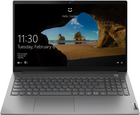 Ноутбук Lenovo ThinkBook 15 G2 ARE (20VGS00R00_8_256) Mineral Grey