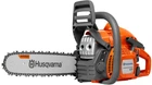 Бензопила Husqvarna 435 II (9705597-35)