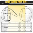 M-Tac куртка Soft Shell Black чоловіча, тактична куртка Soft Shell, Військова куртка демісезонна чорна - зображення 9