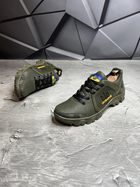 Чоловічі тактичні кросівки хакі UA sh із натурального нубуку розмір 41 - зображення 2